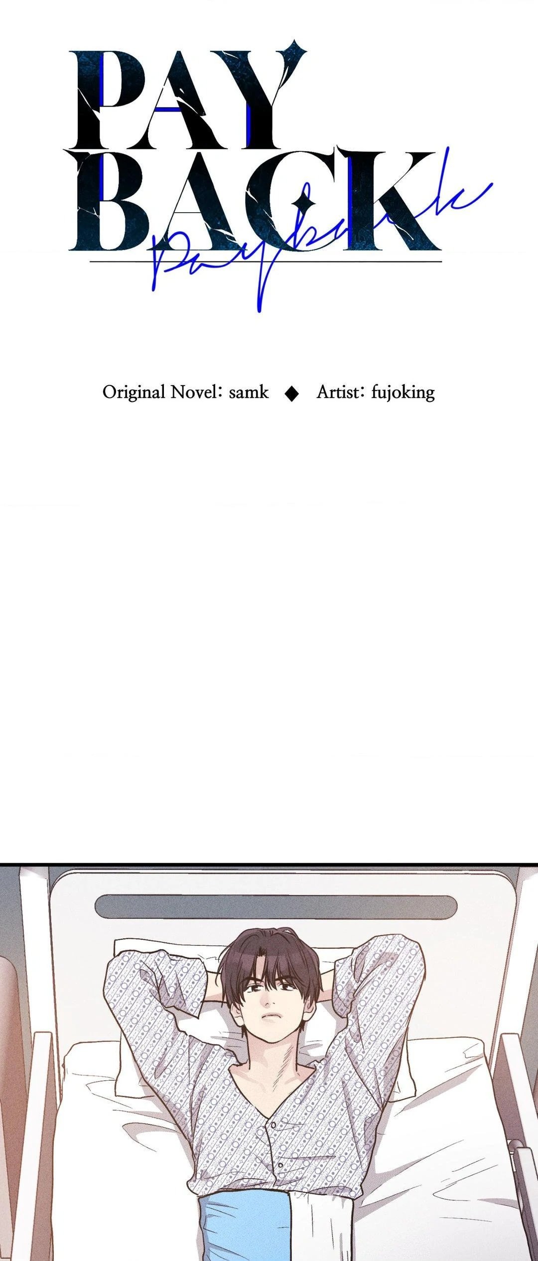 Payback, Chapter 93 image 12